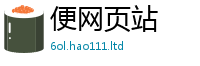 2025年天天免费资料便香港资料免费长期公开